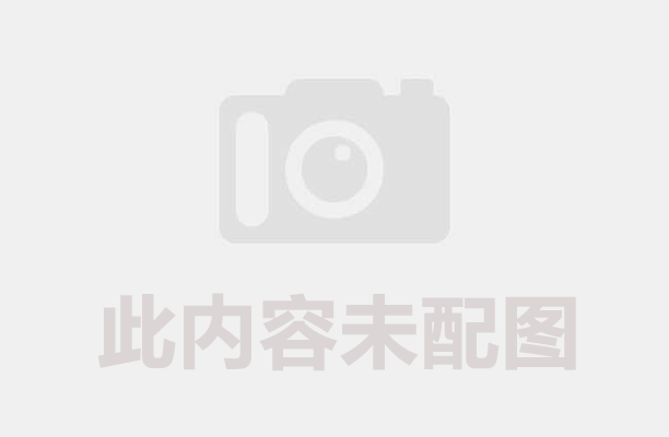 智能AI秸稈粉碎機問世:自動識別雜質,減少人工成本30%